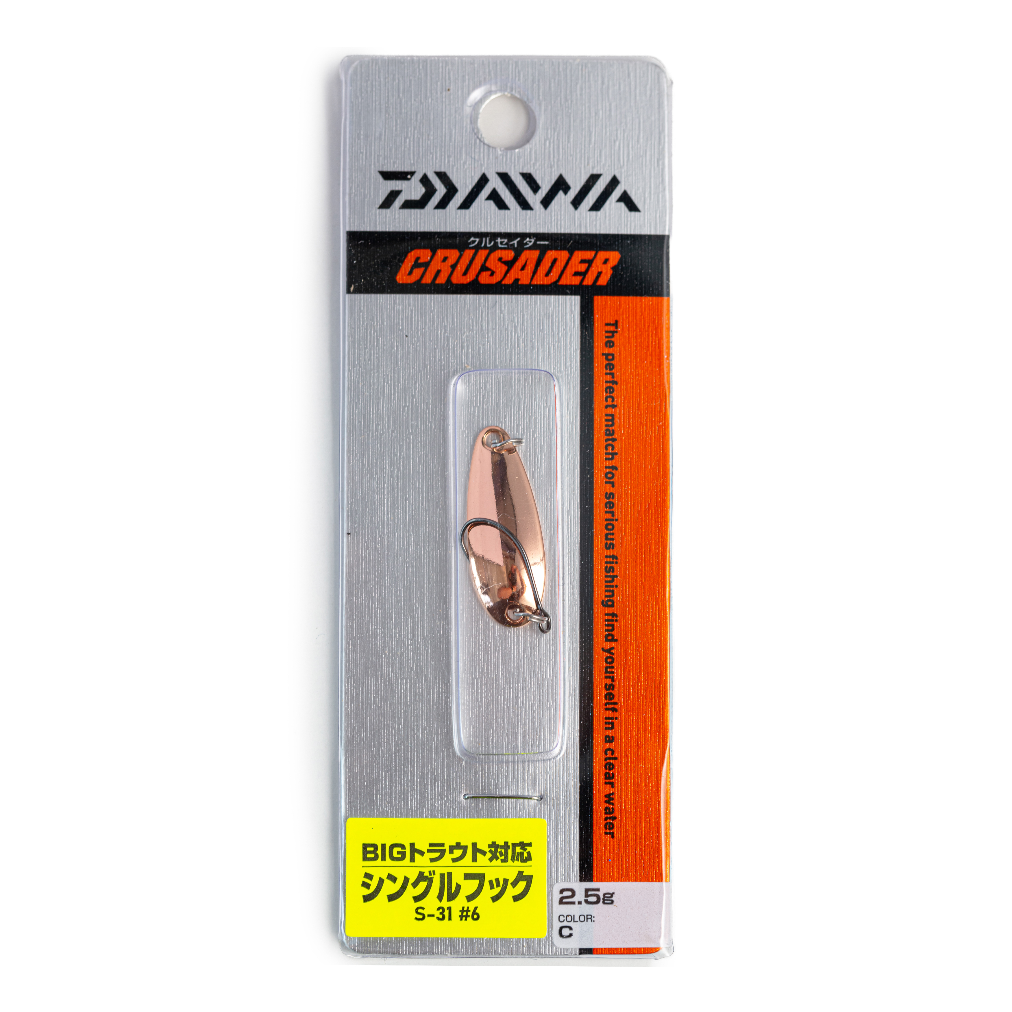 Блесна колеблющаяся Daiwa CRUSADER C (2.5S)