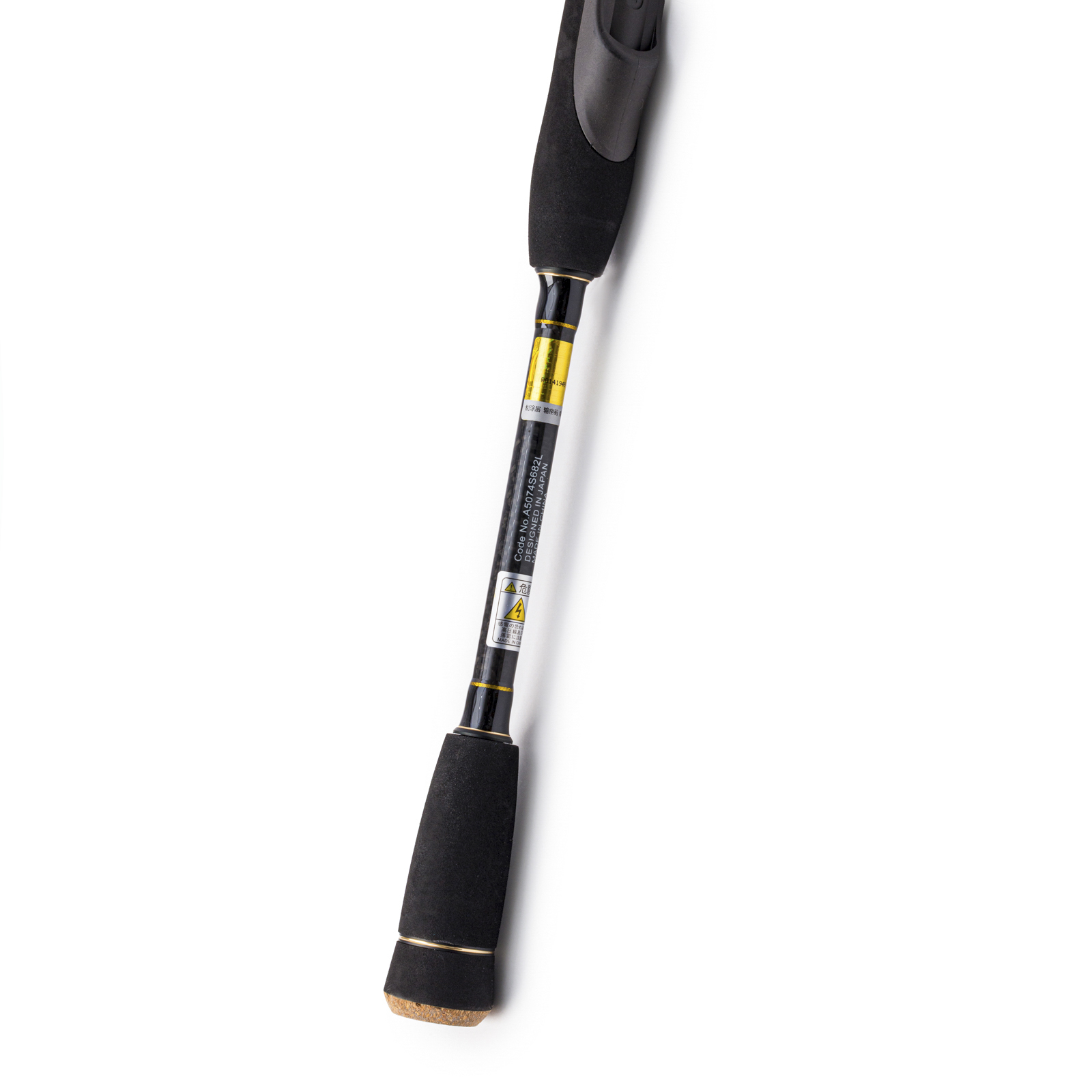 Спиннинг Ryobi ZAUBER SPIN ZR (S702L 2-10 г)